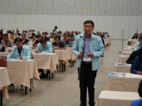 Seminar_Wi_67-35