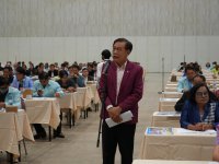 Seminar_Wi_67-43